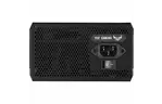 Блок питания ASUS 450W (TUF-GAMING-450B)