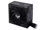 Блок питания ASUS 450W (TUF-GAMING-450B)