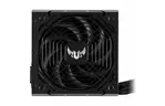 Блок питания ASUS 450W (TUF-GAMING-450B)