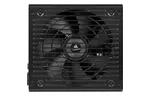 Блок питания CORSAIR 750W RM750 (CP-9020195-EU)