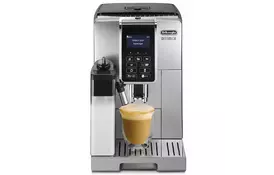 Кавоварка DeLonghi ECAM 350.55 SB (ECAM350.55SB) - Фото