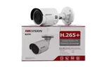 Камера видеонаблюдения HikVision DS-2CD2043G0-I (2.8)