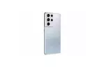 Мобильный телефон Samsung SM-G998B (Galaxy S21 Ultra 16/512GB) Phantom Silver (SM-G998BZSHSEK)