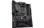 Материнская плата GIGABYTE B550 AORUS ELITE AX