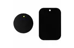 Универсальный автодержатель Gelius Ultra GU-CH008 Black (00000078625)