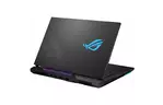Ноутбук ASUS ROG Strix G533QR-HF044T (90NR05K1-M00670)