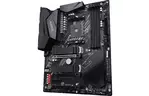 Материнская плата GIGABYTE B550 AORUS ELITE AX V2