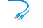 Патч-корд 1м FTP cat 6 Cablexpert (PP6-1M/B)