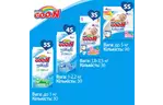 Подгузник GOO.N SS для новорожденных до 5 кг унисекс 360 шт (853941-4)