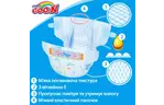 Подгузник GOO.N для детей 6-11 кг раз. M унисекс, 256 шт (853075-4)
