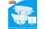 Подгузник GOO.N для детей 12-20 кг разм. Big XL унисекс 168 шт. (853077-4)