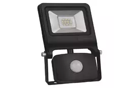 Прожектор OSRAM 4058075268685 - Фото