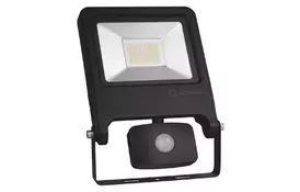 Прожектор OSRAM 4058075268722 - Фото