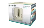 Тостер Gorenje T 1100 CLI (T1100CLI)