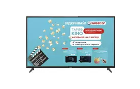 Телевизор AKAI UA50P19UHDS9 - Фото