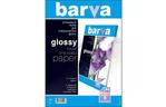 Бумага BARVA A4 (IP-C230-T01)