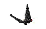 Конструктор LEGO Star Wars Шаттл Кайло Рена 1005 деталей (75256)