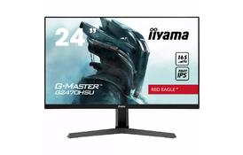 Монитор iiyama G2470HSU-B1 - Фото