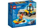 Конструктор LEGO City Great Vehicles Вездеход пляжных спасателей 79 деталей (60286)