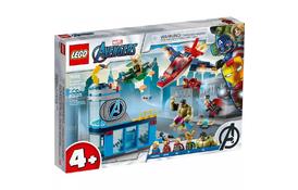 Конструктор LEGO Super Heroes Мстители гнев Локи 223 детали (76152) - Фото
