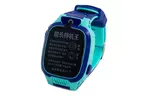 Смарт-часы EXTRADIGITAL WTC02 Green / Purple Kids smart watch-phone (ESW2302)