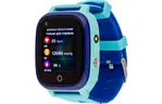 Смарт-часы AmiGo GO005 4G WIFI Kids waterproof Thermometer Blue (747017)