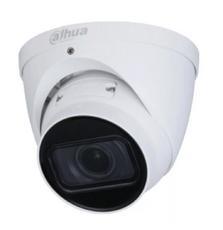 Камера видеонаблюдения Dahua DH-IPC-HDW1431TP-ZS-S4