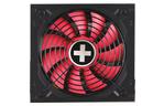 Блок питания Xilence 650W (XP650R10)