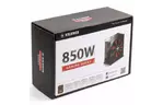Блок питания  Xilence  850W ( XP850R10)