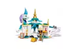 Конструктор LEGO Disney Рая и Дракон сису (43184)