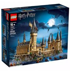 Конструктор LEGO Harry Potter Хогвартс замок (71043)