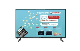 Телевизор AKAI UA24HD19T2S - Фото