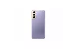 Мобильный телефон Samsung SM-G991B (Galaxy S21 8/256GB) Phantom Violet (SM-G991BZVGSEK)