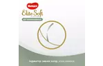 Подгузник Huggies Elite Soft Platinum Mega 1 (до 5 кг) 90 шт (5029053548852)