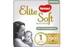 Подгузник Huggies Elite Soft Platinum Mega 1 (до 5 кг) 90 шт (5029053548852)