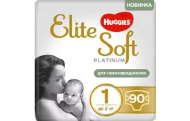 Подгузник Huggies Elite Soft Platinum Mega 1 (до 5 кг) 90 шт (5029053548852) - Фото