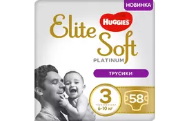 Подгузник Huggies Elite Soft Platinum Mega 3 (6-10 кг) 58 шт (5029053548814) - Фото