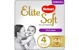 Подгузник Huggies Elite Soft Platinum Mega 4 (9-14 кг) 44 шт (5029053548821) - Фото
