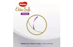 Подгузник Huggies Elite Soft Platinum Mega 5 (12-17 кг) 38 шт (5029053548838)