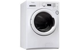 Стиральная машина Whirlpool AWG1212/PRO - Фото