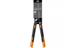 Ножницы садовые Fiskars SmartFit HS86 (1013565)