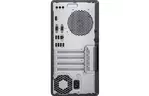 Компьютер HP 290 G4 MT / i7-10700 (1C6T9EA)