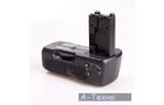Батарейный блок Meike Sony A500, A550 (VG-B50AM) (DV00BG0030)