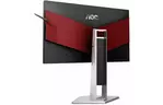  Монитор AOC AG251FZ2E
