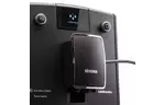 Кофеварка Nivona NICR 759