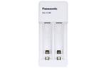 Зарядное устройство для аккумуляторов PANASONIC Compact Charger USB +Eneloop 2*AA 1900 mAh NI-MH (K-KJ80MCC20USB)