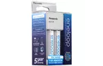 Зарядное устройство для аккумуляторов PANASONIC Compact Charger USB +Eneloop 2*AA 1900 mAh NI-MH (K-KJ80MCC20USB)