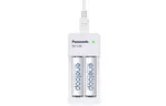 Зарядное устройство для аккумуляторов PANASONIC Compact Charger USB +Eneloop 2*AA 1900 mAh NI-MH (K-KJ80MCC20USB)