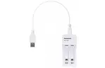Зарядное устройство для аккумуляторов PANASONIC Compact Charger USB +Eneloop 2*AA 1900 mAh NI-MH (K-KJ80MCC20USB)
