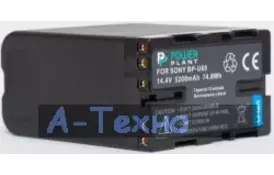 Аккумулятор к фото/видео PowerPlant Sony BP-U60 (DV00DV1352) - Фото